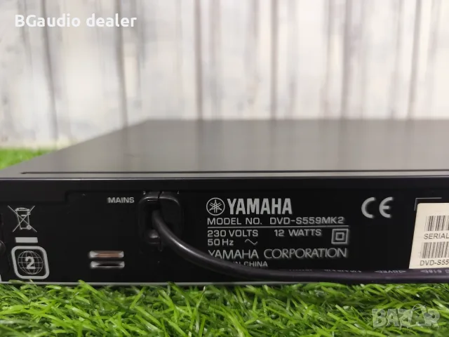 Yamaha DVD-S559MK2 – Natural Sound, снимка 5 - Плейъри, домашно кино, прожектори - 56450650