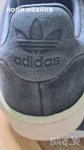 ADIDAS SOLAR BOOST 4M-46 2/3,нови,Адидас CAMPUS 48, снимка 11 - Маратонки - 41905602