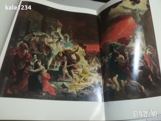 Албум. Майстори на световното изкуство. 1970г. Учебник. Живопис. Картини. Марченко , снимка 10 - Енциклопедии, справочници - 34395757