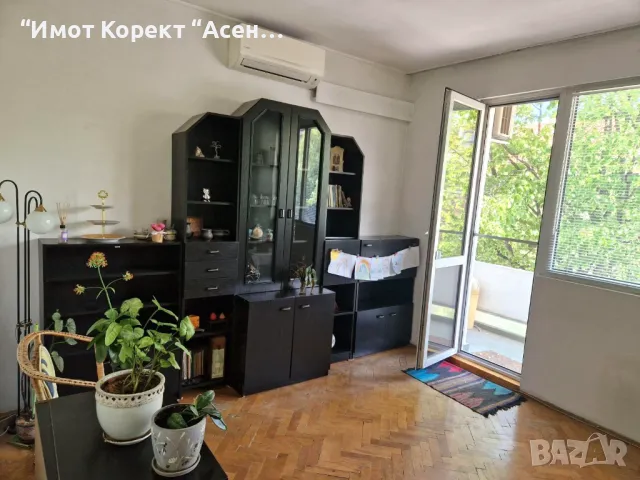 Имот Корект продава 4-Стаен апарт, Център , снимка 1