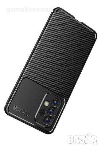 Samsung Galaxy A33 5G - Удароустойчив Кейс Гръб FIBER, снимка 6 - Калъфи, кейсове - 36599797
