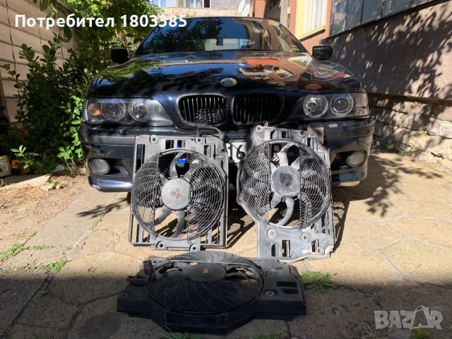 Климатична перка за BMW e39 3 пина, снимка 5 - Части - 52060239