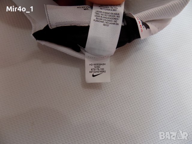 нова шапка nike canada козирка бейзболна хокейна оригинал мъжка спорт, снимка 9 - Шапки - 44450595