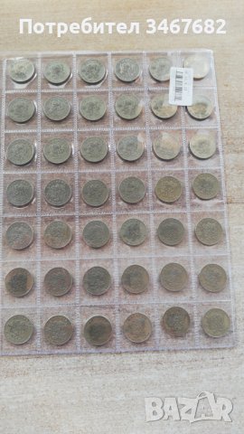 0.50 ст от 2004 2005 2007, снимка 7 - Нумизматика и бонистика - 37705201