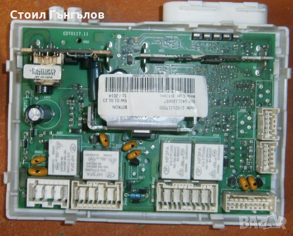 Платка за пералня INDESIT IWSC 51051, снимка 2 - Перални - 30361723