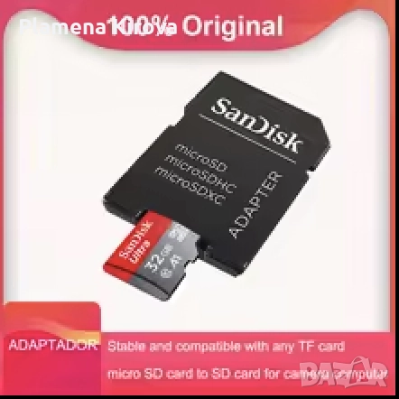 SanDisk ~ SD to MicroSD | MicroSDHC | MicroSDXC ~ Memory Card Adapter, снимка 2 - Кабели и адаптери - 51761045