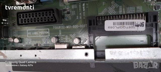 MAIN BOARD -715G8132-M01-B00-005T, снимка 3 - Части и Платки - 31310582