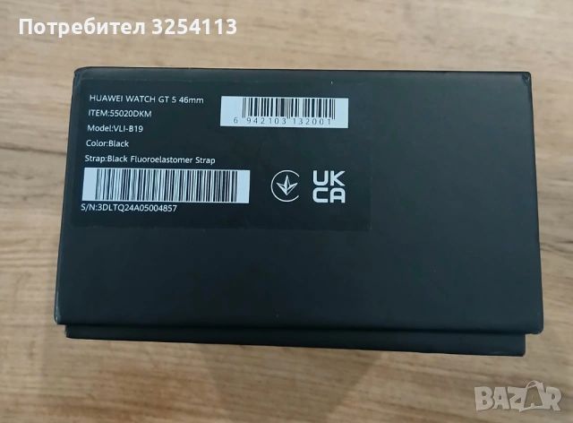 Huawei Watch GT 5 в ГАРАНЦИЯ, снимка 5 - Смарт гривни - 53186991