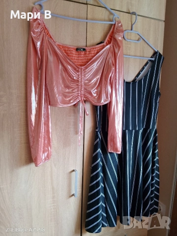 Лот XL 5 евро , снимка 2 - Рокли - 54069908