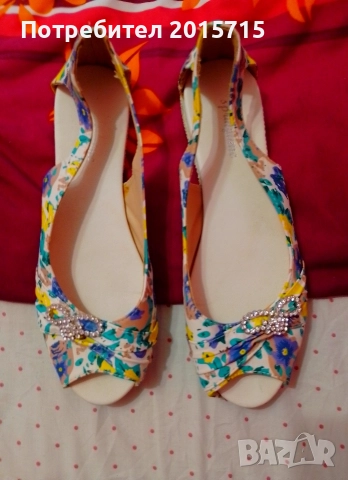 Дамски обувки