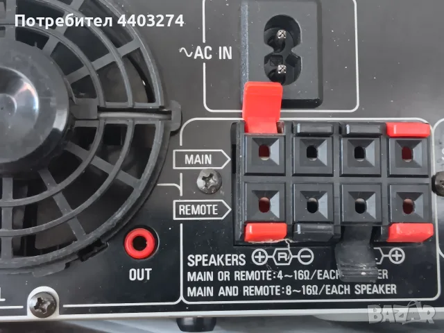 Technics SA-R230 FM Stereo Receiver Technics EU 64758, Japan., снимка 13 - Ресийвъри, усилватели, смесителни пултове - 55942137