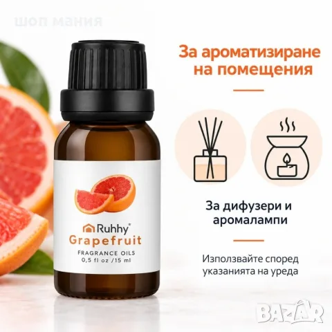 Ароматни масла Ruhhy, комплект 10 × 15 ml, снимка 4 - Други стоки за дома - 56116201