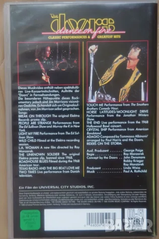 Видеокасети VHS The Doors, Elton John, Eric Clapton цени в обявата, снимка 2 - Плейъри, домашно кино, прожектори - 56038491
