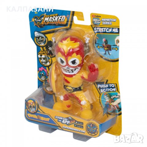 SUPER MASKED Разтеглив герой със звуци асортимент, снимка 4 - Фигурки - 38095434