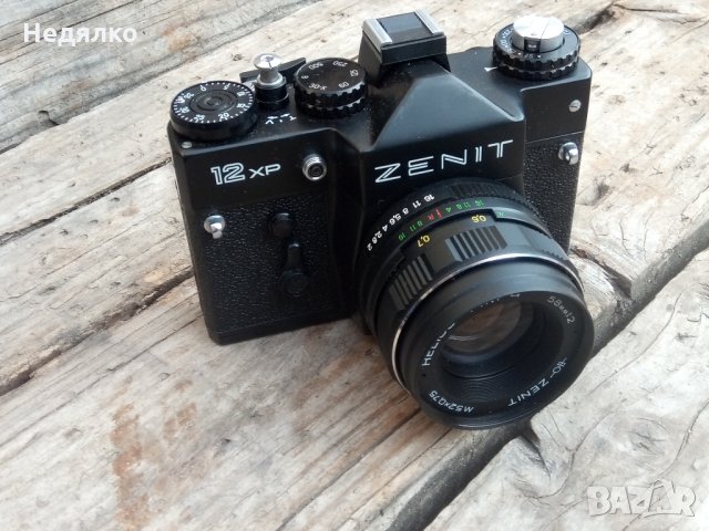 Zenit 12XP Helios-44M-4,58mm 1:2,M52xo,75, снимка 6 - Фотоапарати - 30607740