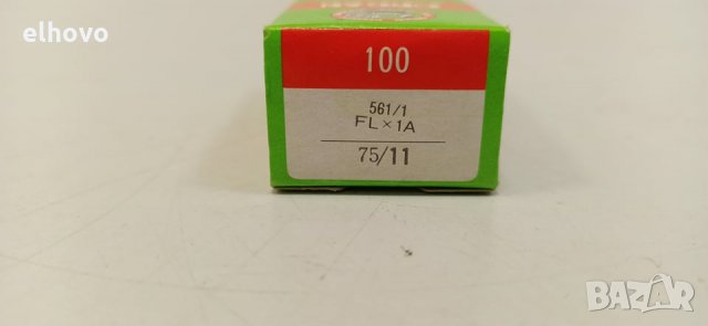 Игли за шевни машини Organ -2, снимка 4 - Шевни машини - 30476664