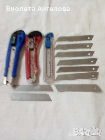 Инструменти ножчета за рязане