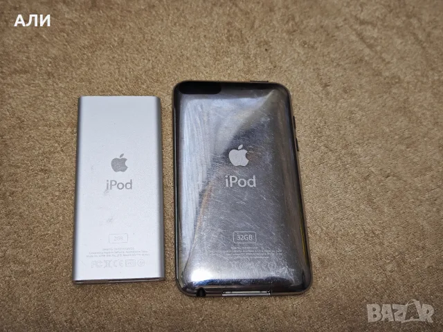 Apple/IPod 32Гб, снимка 2 - iPod - 55775879