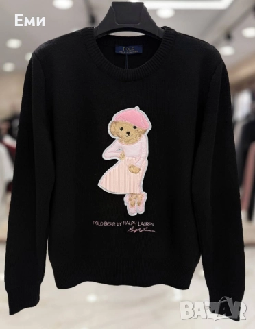 MIUMIU Yves Saint Laurent Liu Jo Palf Laurent зимни дамски нов модел блузи , снимка 7 - Блузи с дълъг ръкав и пуловери - 52239957