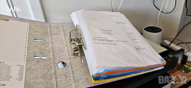 Имот Къща Парцел, снимка 7 - Къщи - 51537678