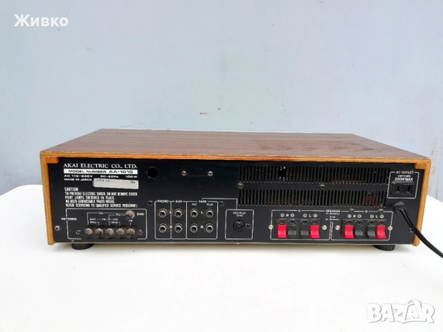 Ресивър AKAI за профилактика, снимка 6 - Ресийвъри, усилватели, смесителни пултове - 53913267