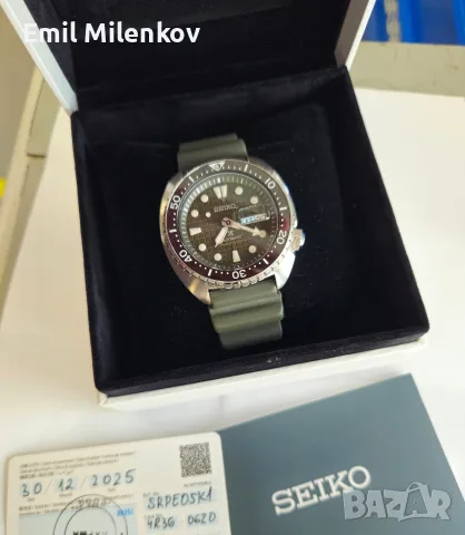 Seiko Prospex King Turtle SRPE05K1, снимка 12 - Мъжки - 55493740