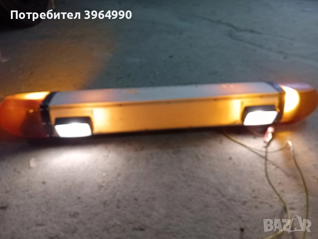 Сигнален автомаяк