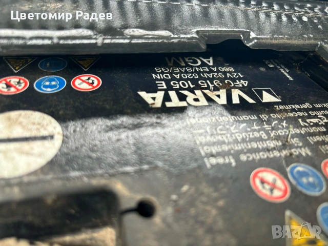 AUDI A4 2.5TDI QUATTRO, снимка 9 - Автомобили и джипове - 53220217