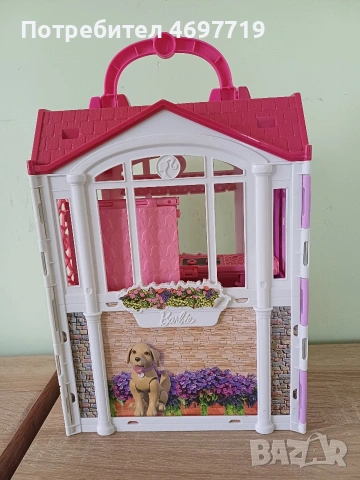 Преносима къща на Барби