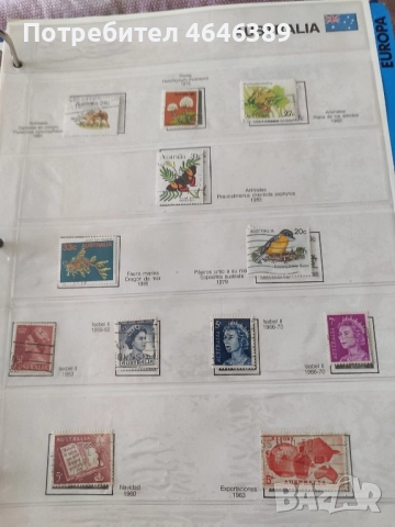 Пощенски марки от различни държави , снимка 2 - Филателия - 52374292