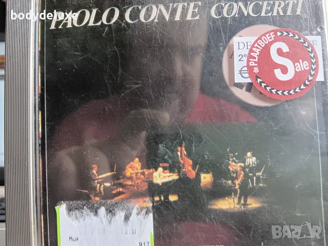 аудио дискове с джаз, снимка 5 - CD дискове - 50497468
