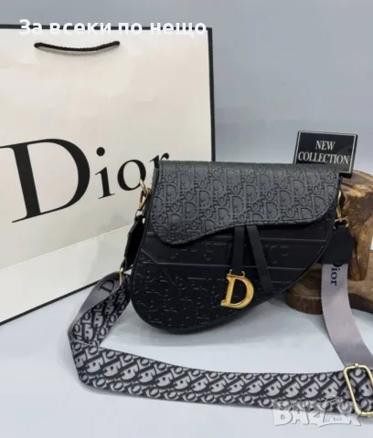 Christian Dior Дамска Чанта - Различни Цветове Код V45, снимка 3 - Чанти - 55944096