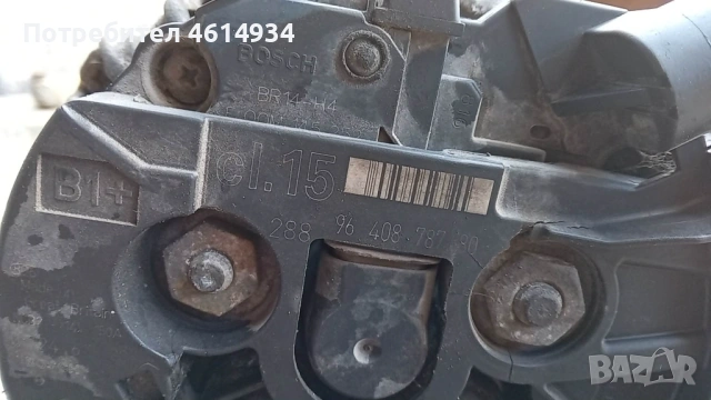 Динамо за Пежо 307 SW 2000 дизел 90к.с 2003г , снимка 6 - Части - 54243533