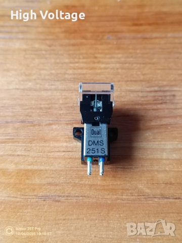 Доза за грамофон DUAL