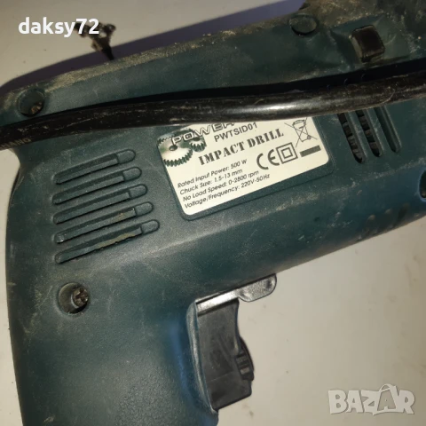 Две работещи дрелки-за части, снимка 4 - Бормашини - 50672247