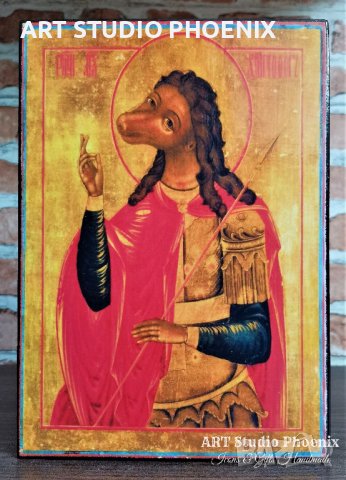 Икона на Свети Христофор Песоглавец ikona sveti hristofor pesoglavec