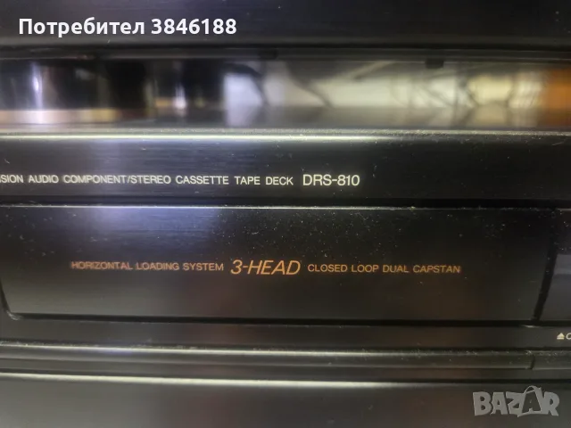 DENON DRS 810,PMA 915R,DCD 715,TU 580RD 450 euro, снимка 2 - Аудиосистеми - 55780377