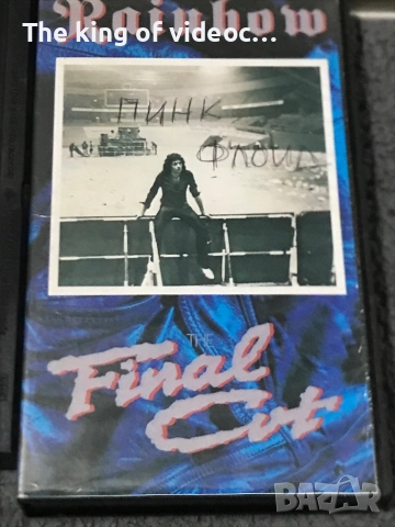 Видеокасети различни жанрове VHS, снимка 3 - Други жанрове - 52134102