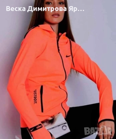 Дамски екипи , снимка 3 - Спортни екипи - 52638270