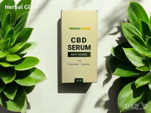 Серум за лице против стареене с екстракт от хайвер - ANTI-AGING CBD SERUM, снимка 1