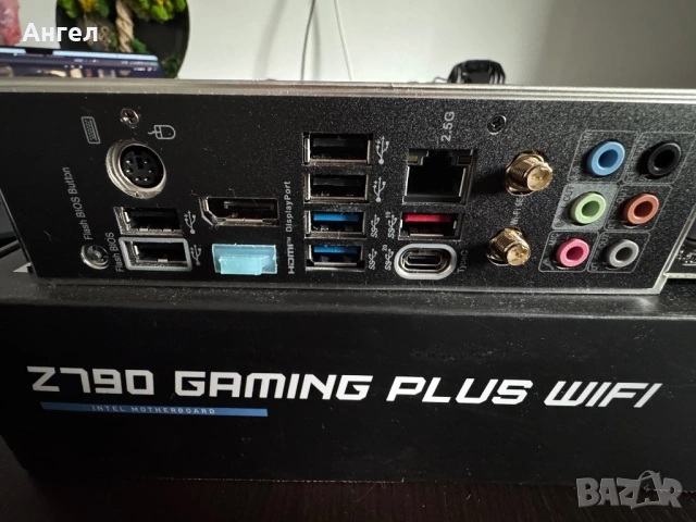 Z790 14900KF Дъно+Процесор Комбо, снимка 3 - Процесори - 54056222