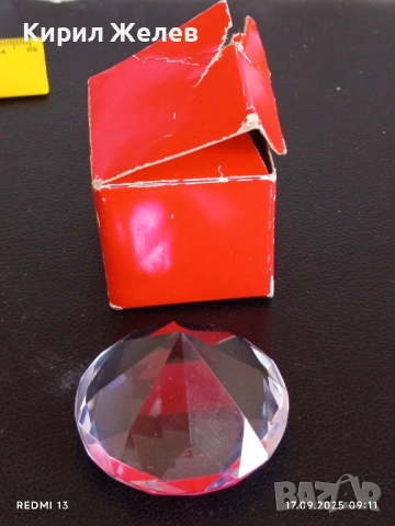 Преспасие от кристално стъкло с форма на диамант много красиво 48998, снимка 7 - Други стоки за дома - 51740585
