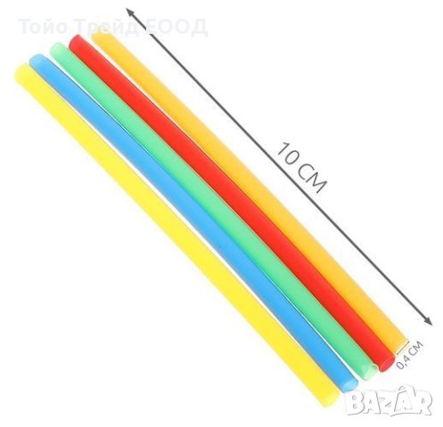 СЛАМКИ - КОМПЛЕКТ 238 ЕЛЕМЕНТА, снимка 5 - Образователни игри - 42830957