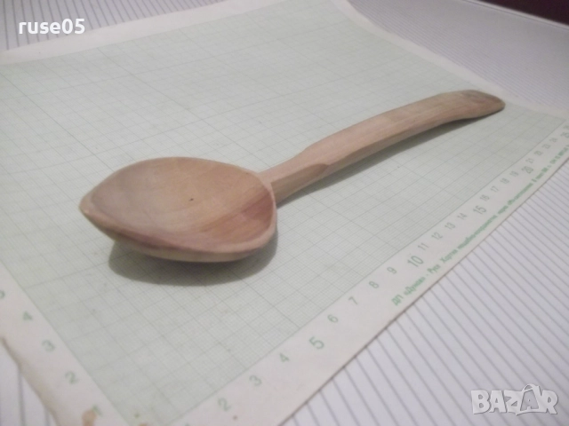 Лъжица дървена от соца нова, снимка 7 - Прибори за хранене, готвене и сервиране - 52514871