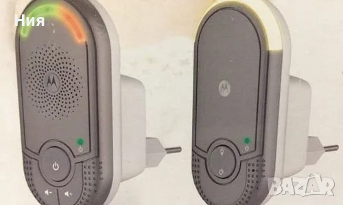 Бебефон Motorola MBP7 Аудио Технология DECT 1.8 GH, снимка 2 - Бебефони - 55970166