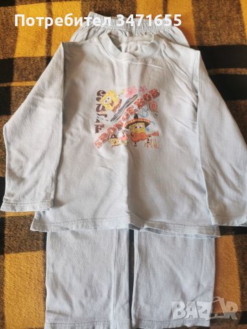 Детска пижамка