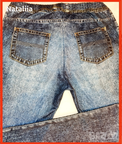 Легинси тип дънки, р. 46 (XXL)-супер цена!, снимка 5 - Дънки - 51812137