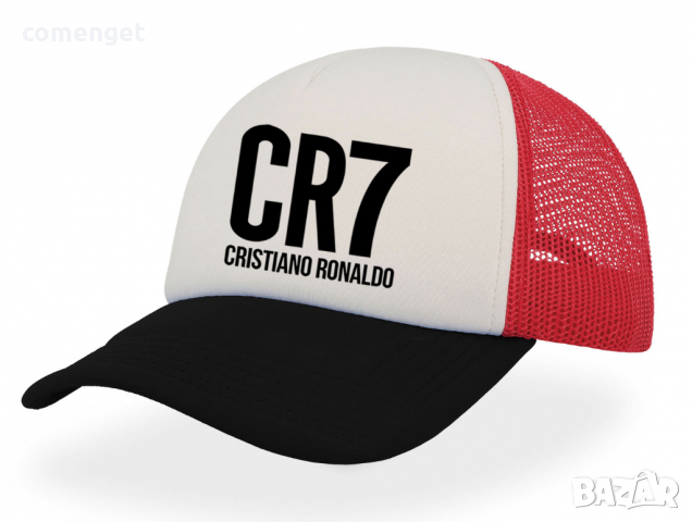 НОВО! CR7 RONALDO / РОНАЛДО шапки - 3 ЦВЯТА., снимка 2 - Шапки - 36309928