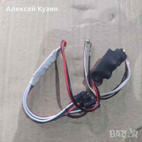 Платка за намаляване на напрежението Kugoo G2 Pro