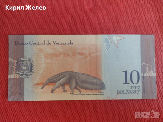 Банкнота 10 боливара ВЕНЕЦУЕЛА УНИКАЛНО КРАСИВА ПЕРФЕКТНО СЪСТОЯНИЕ ЗА КОЛЕКЦИОНЕРИ 28385, снимка 4 - Нумизматика и бонистика - 37132001